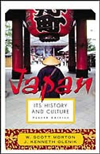 Japan: Its History and Culture: Its History and Culture