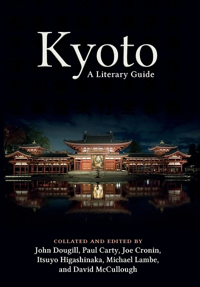 Kyoto: A Literary Guide