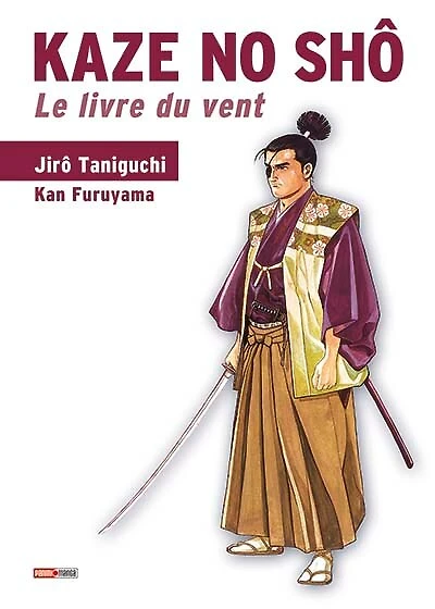Le livre du vent