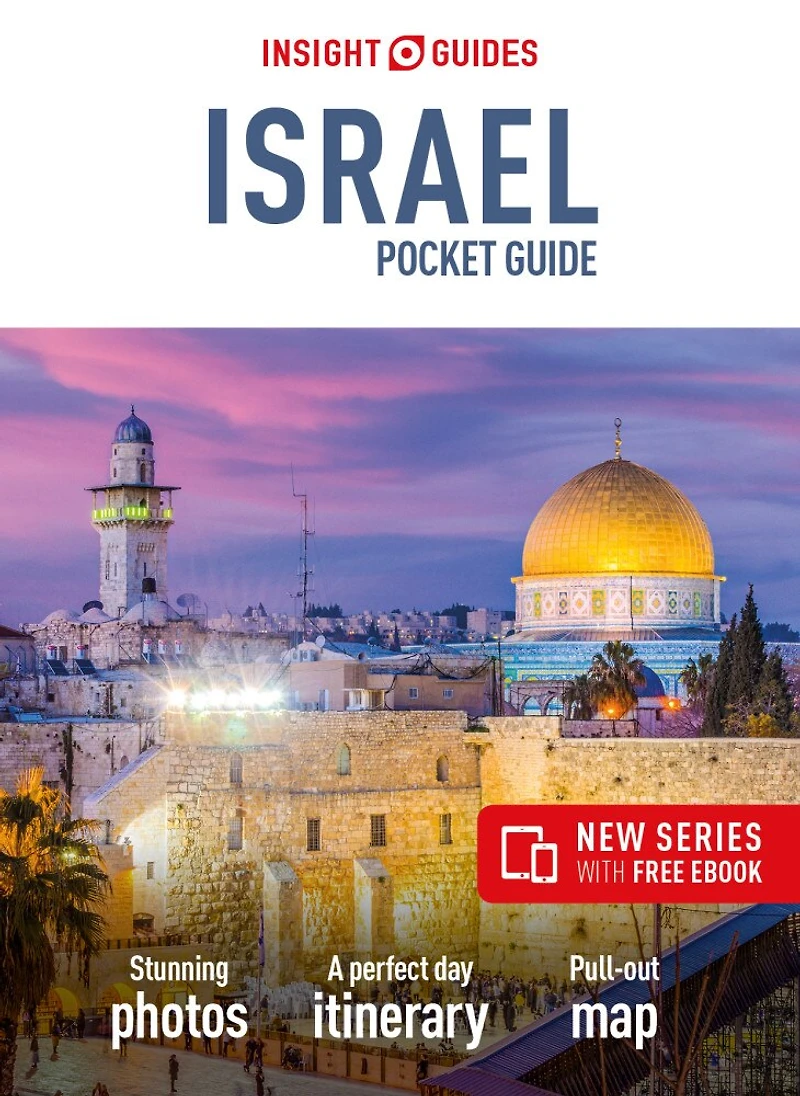 Insight Guides Pocket Israel (Travel Guide eBook)
