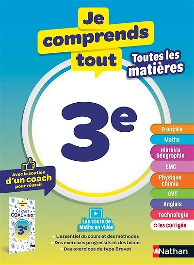 Tout en un 3e