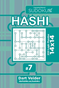 Sudoku Hashi - 200 Logic Puzzles 14x14 (volume 7)