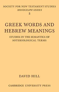 Greek Words Hebrew Meanings