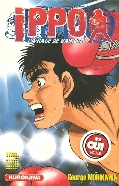 Ippo : la rage de vaincre, Vol. 3