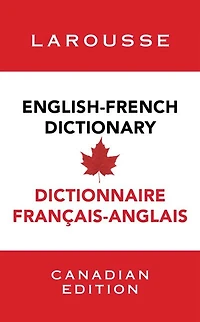 LAROUSSE CND FR ENGLISH DICT