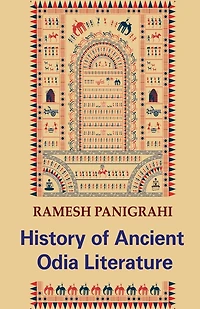 History of Ancient Odia Literature