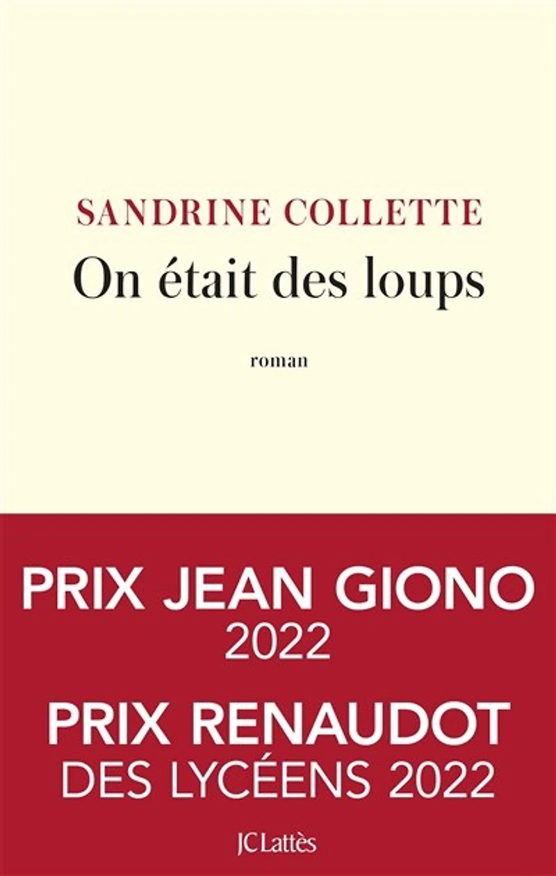 On était des loups