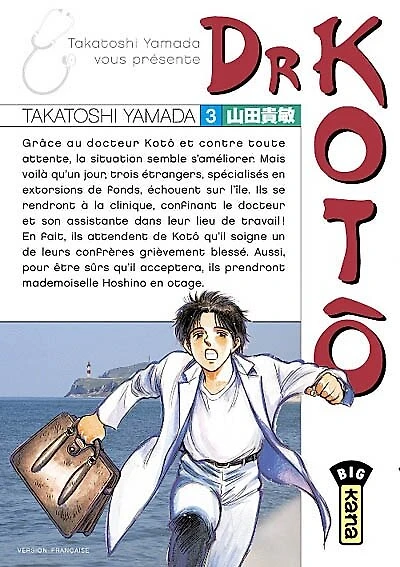 Dr Koto 03