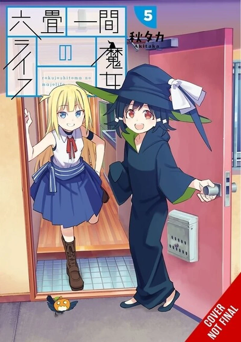 Witch Life a Micro Room, Vol. 5