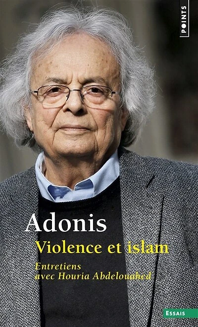 Entretiens avec Houria Abdelouahed