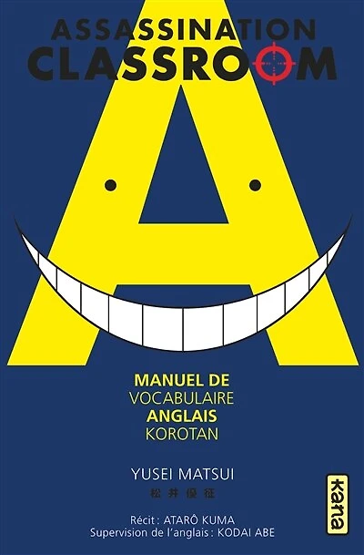 Korotan Assassination classroom: manuel de vocabulaire anglais