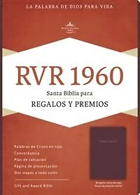 RVR 1960 BIBLIA PARA REGALOS Y PREMIOS, BORGONA IMITACION PIEL