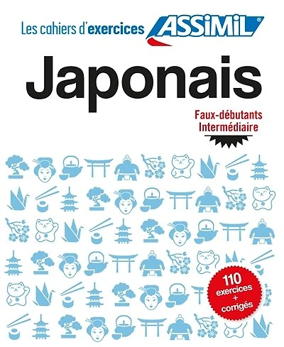 Japonais: faux-débutants, intermédiaire