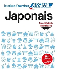 Japonais: faux-débutants, intermédiaire