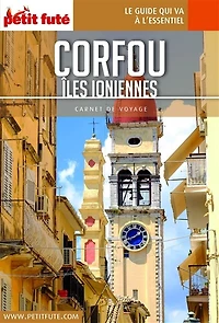 Corfou, îles Ioniennes