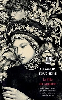 La fille du capitaine ; Pouchkine et Pougatchov