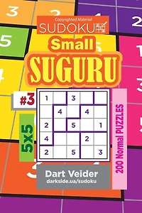 Sudoku Small Suguru - 200 Normal Puzzles 5x5 (Volume 3)