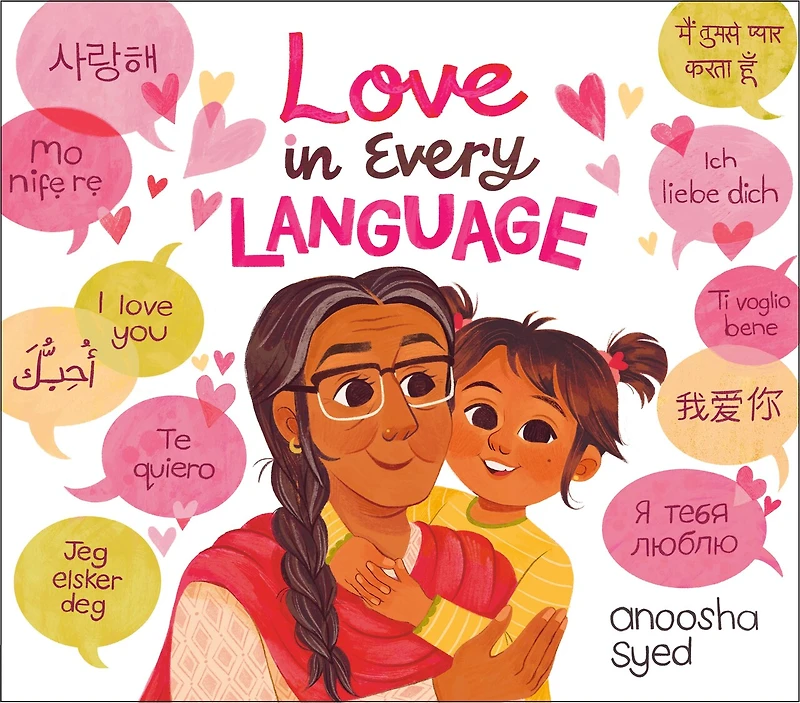 Love Every Language