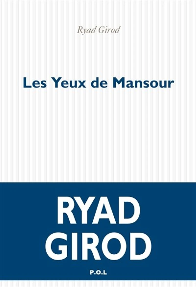 Les yeux de Mansour