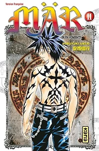 Mär : märchen awaken romance, Vol. 11