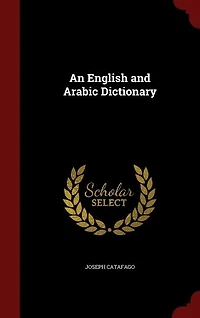 An English and Arabic Dictionary