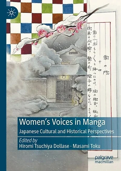 Women's Voices Manga: Japanese Cultural and Historical Perspectives