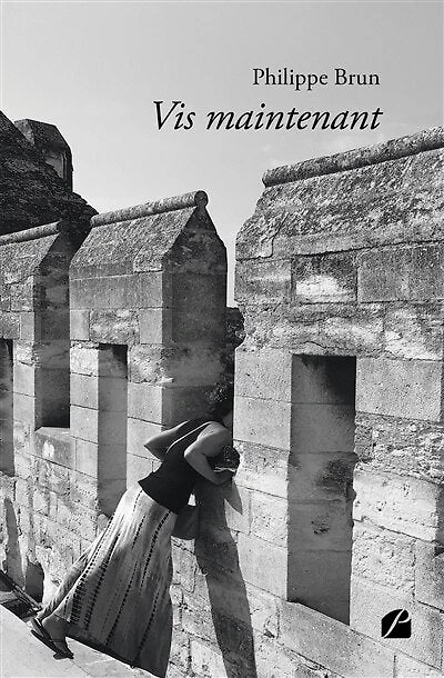 Vis maintenant