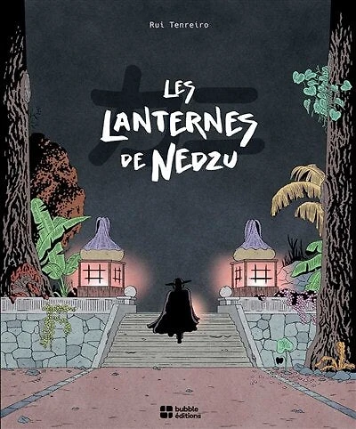 Les lanternes de Nedzu