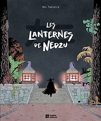 Les lanternes de Nedzu