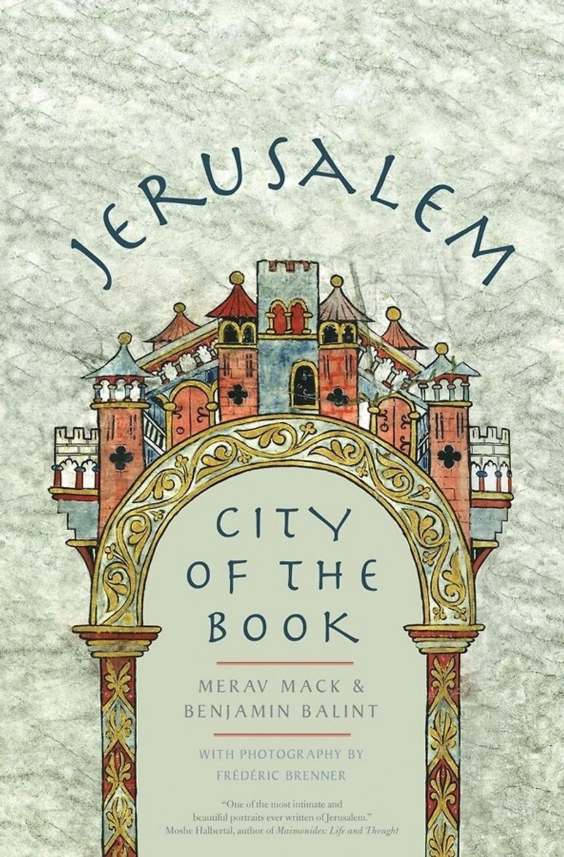 Jerusalem: City Of The Book