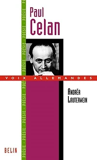 Paul Celan