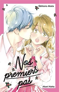 Nos premiers pas