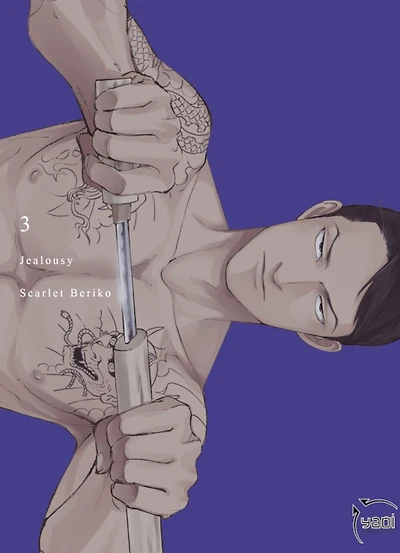 Jealousy, t. 03