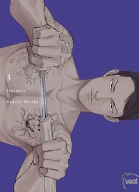 Jealousy, t. 03