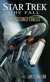 The Fall: Poisoned Chalice