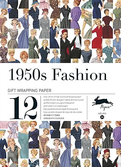 1950's Fashion Gift Wrap Paper Book