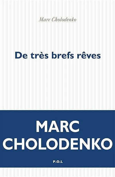 De très brefs rêves