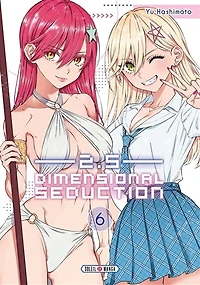 2.5 dimensional seduction, Vol. 6