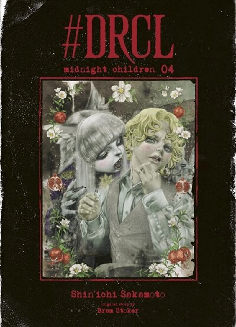 #DRCL : midnight children, Vol. 4