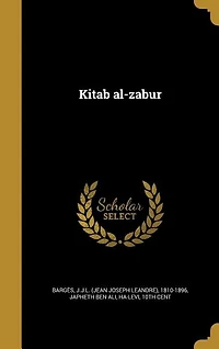 Kitab al-zabur