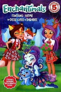 Un petit goût de paradis