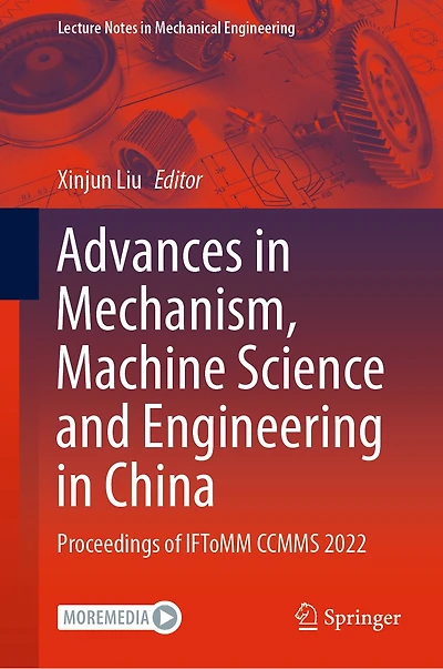 Advances Mechanism