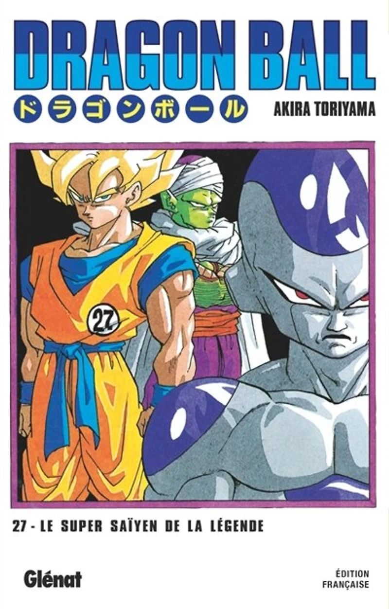 Le super Saïyen