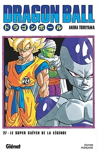 Le super Saïyen