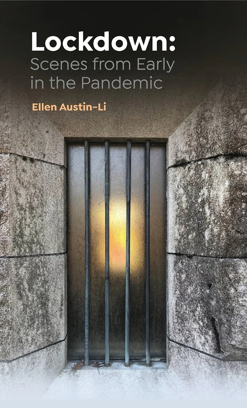 Lockdown: Scenes From Early In The Pandemic
