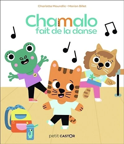 Chamalo fait de la danse
