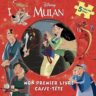 Disney Mulan