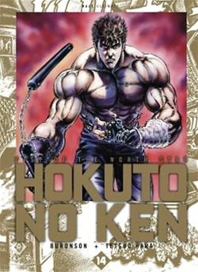 Hokuto no Ken : fist of the North Star : deluxe, Vol. 14