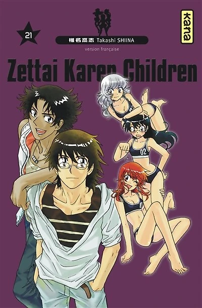Zettai Karen children, Vol. 21
