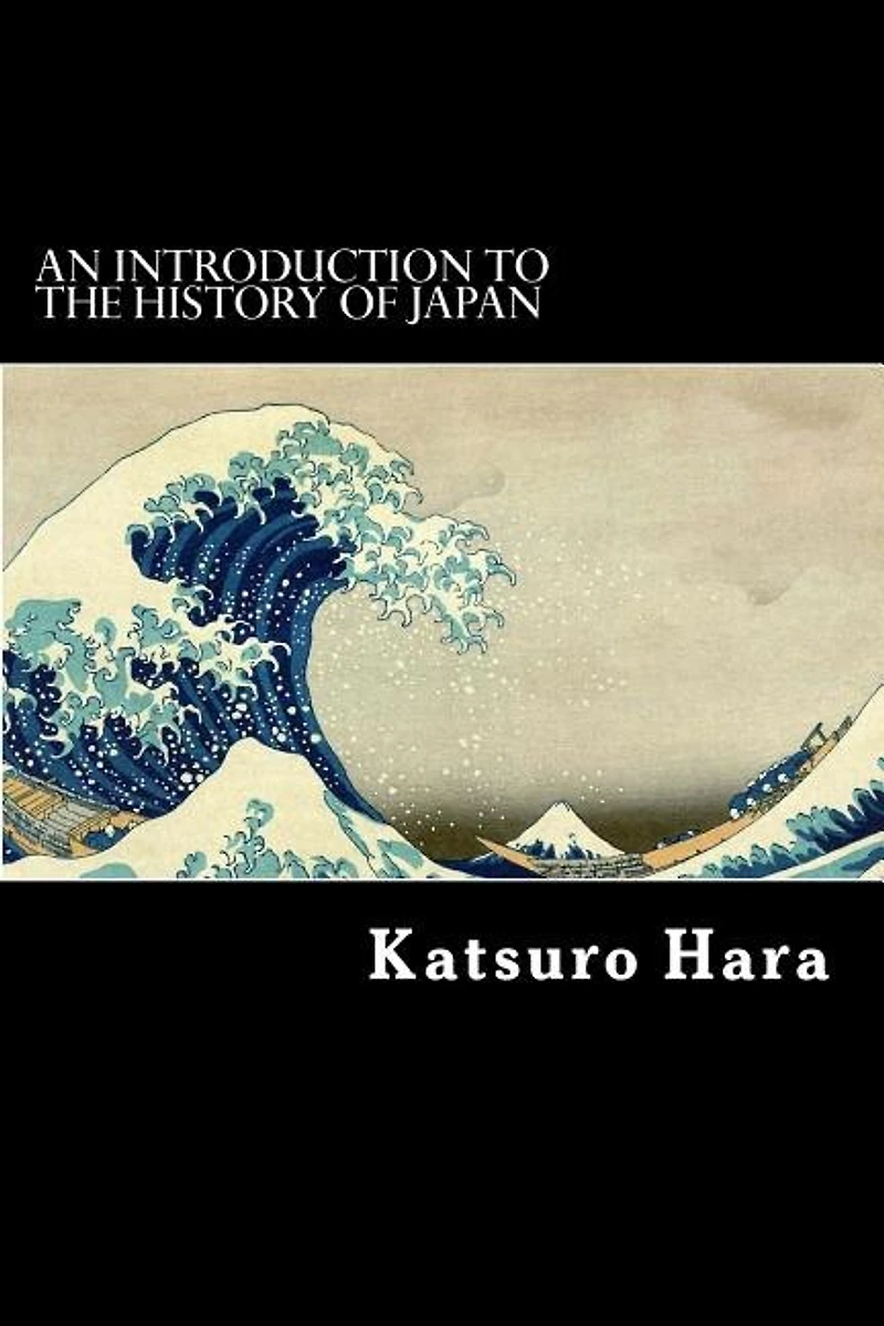 An Introduction To The History Of Japan